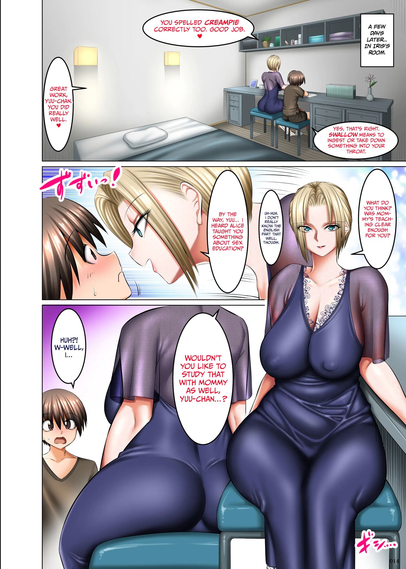 Otonari-san Wa Inran Kinpatsu Succubus Oyako Chapter 1000 Page 13